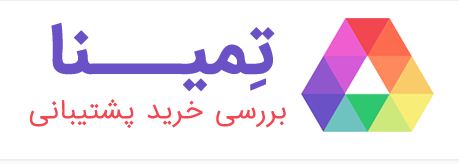 Capture-14 Capture-14 اضافه کردن عکس در Html جلسه چهارم اضافه کردن عکس در html جلسه چهارم اضافه کردن عکس در Html جلسه چهارم Capture 14